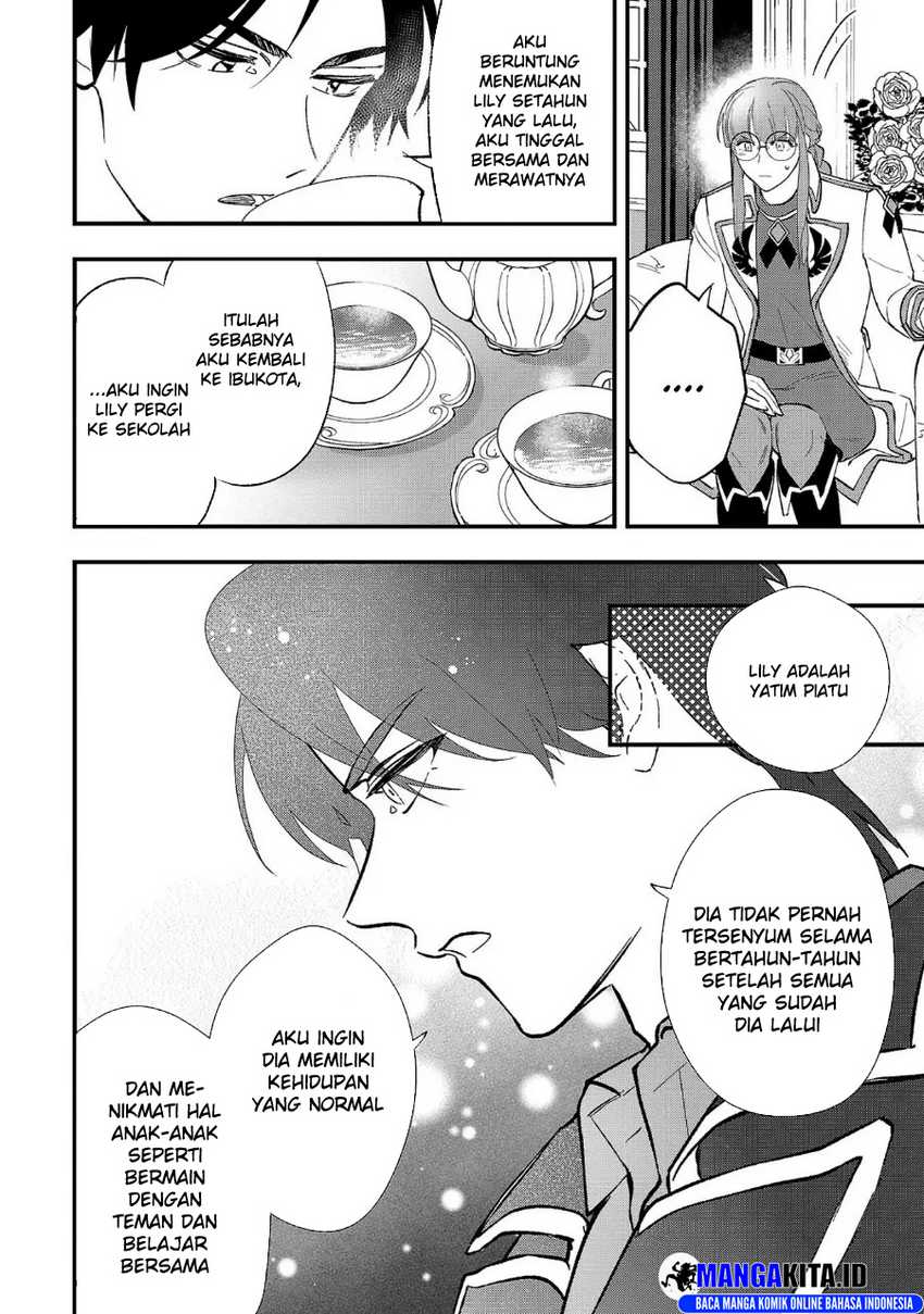 Urenokori no Dorei Elf wo Hirotta no de, Musume ni suru Koto ni shita Chapter 05