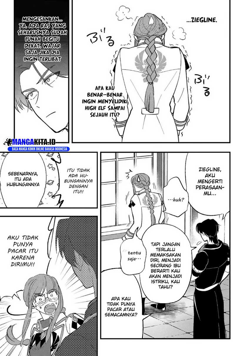Urenokori no Dorei Elf wo Hirotta no de, Musume ni suru Koto ni shita Chapter 06