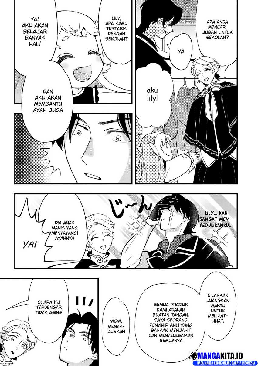 Urenokori no Dorei Elf wo Hirotta no de, Musume ni suru Koto ni shita Chapter 06