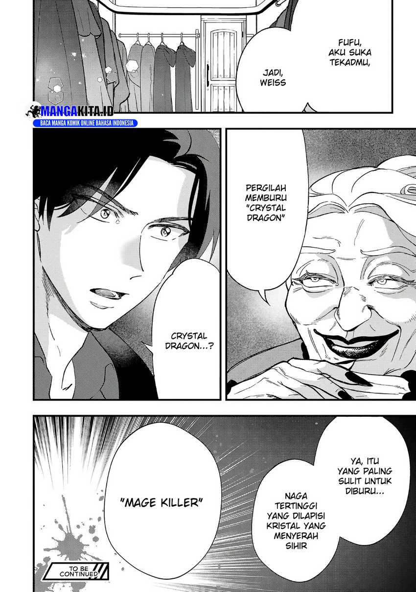 Urenokori no Dorei Elf wo Hirotta no de, Musume ni suru Koto ni shita Chapter 06