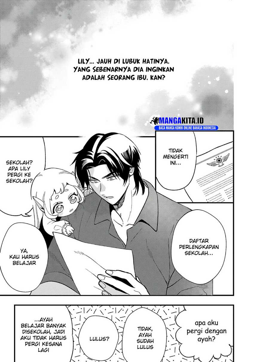 Urenokori no Dorei Elf wo Hirotta no de, Musume ni suru Koto ni shita Chapter 06