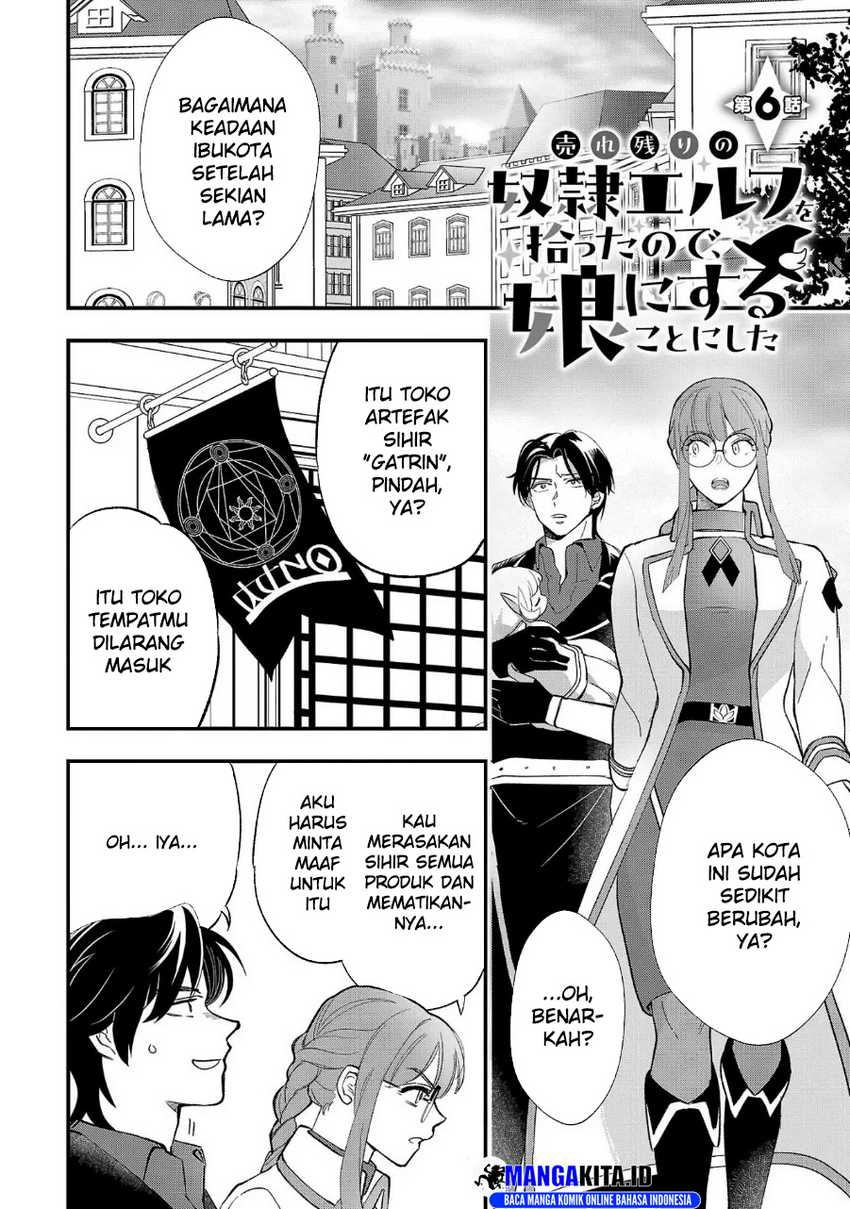 Urenokori no Dorei Elf wo Hirotta no de, Musume ni suru Koto ni shita Chapter 06