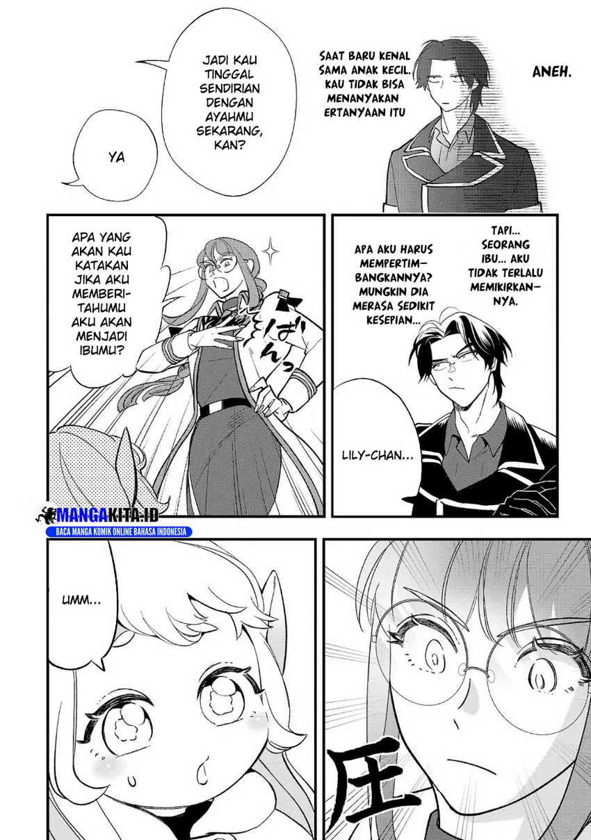 Urenokori no Dorei Elf wo Hirotta no de, Musume ni suru Koto ni shita Chapter 06