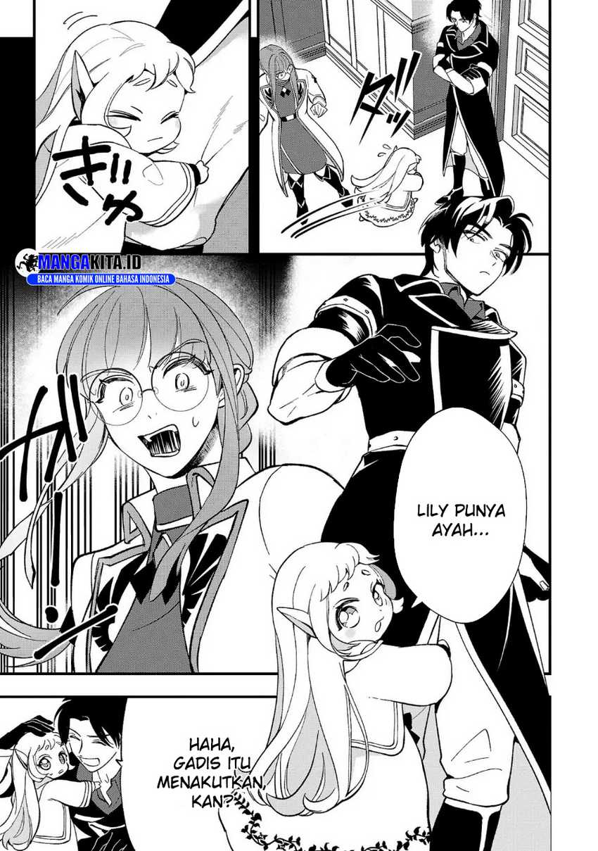 Urenokori no Dorei Elf wo Hirotta no de, Musume ni suru Koto ni shita Chapter 06
