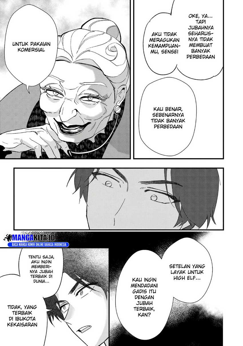 Urenokori no Dorei Elf wo Hirotta no de, Musume ni suru Koto ni shita Chapter 06