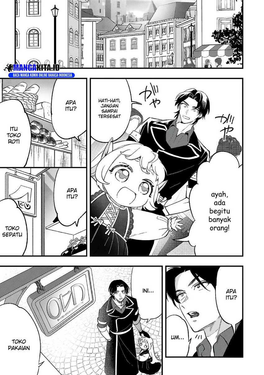 Urenokori no Dorei Elf wo Hirotta no de, Musume ni suru Koto ni shita Chapter 06