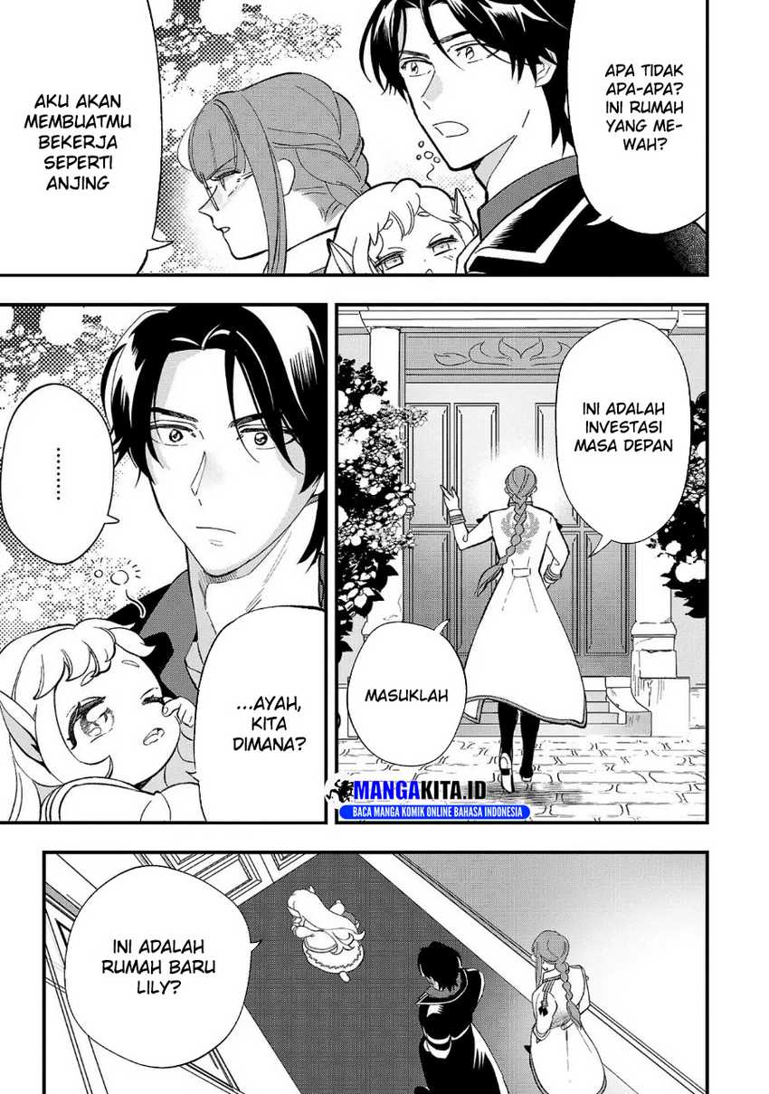 Urenokori no Dorei Elf wo Hirotta no de, Musume ni suru Koto ni shita Chapter 06