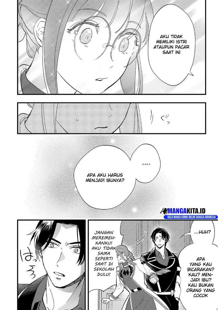 Urenokori no Dorei Elf wo Hirotta no de, Musume ni suru Koto ni shita Chapter 06