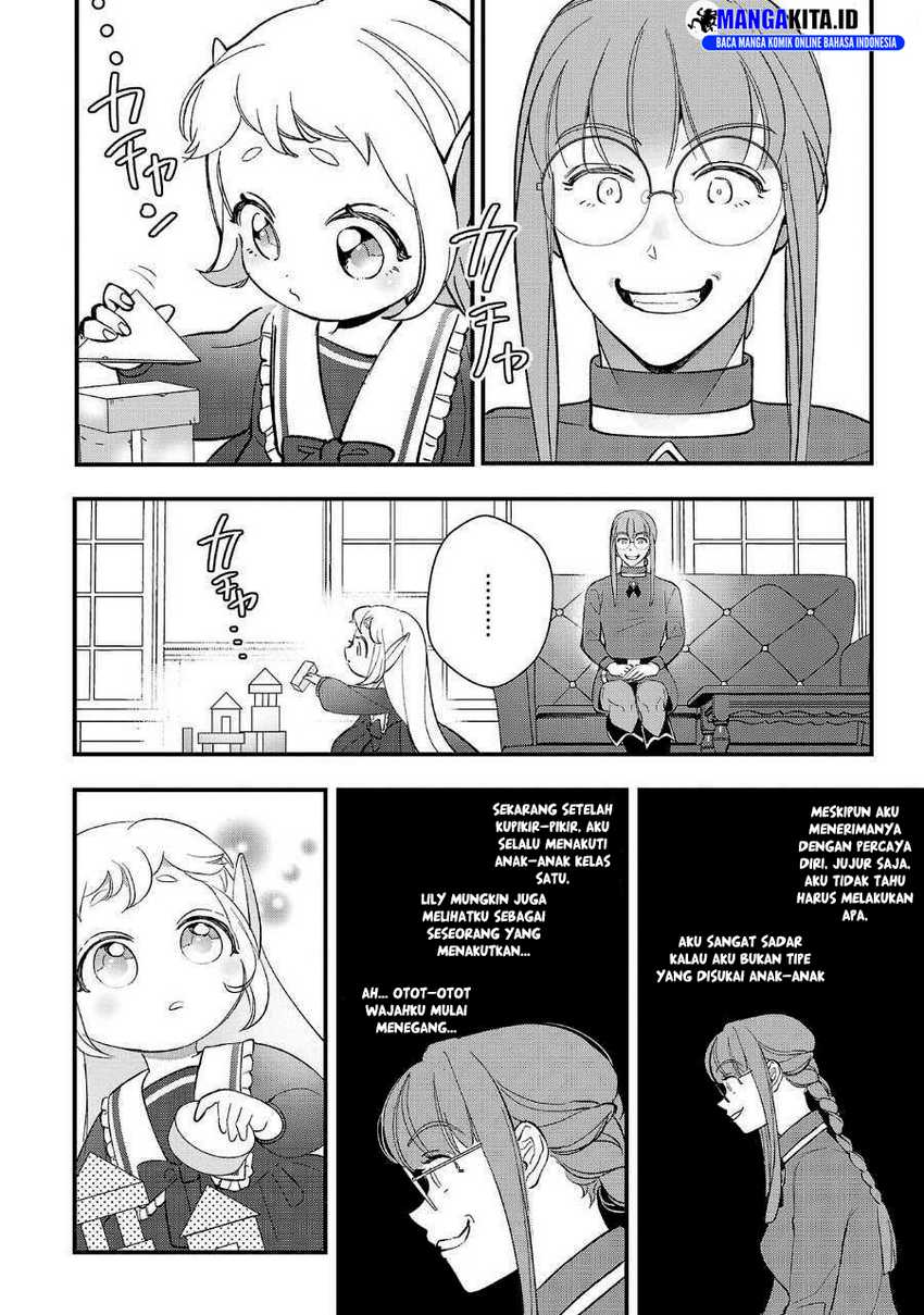Urenokori no Dorei Elf wo Hirotta no de, Musume ni suru Koto ni shita Chapter 07