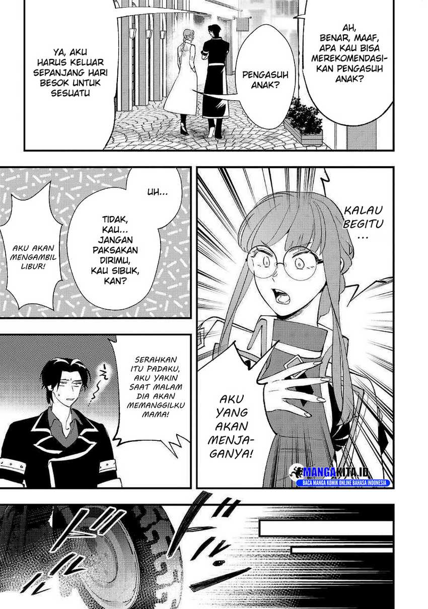 Urenokori no Dorei Elf wo Hirotta no de, Musume ni suru Koto ni shita Chapter 07