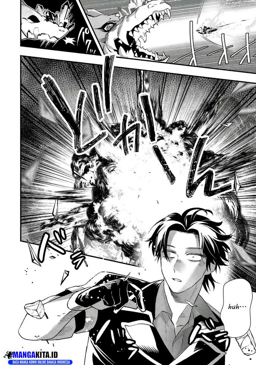 Urenokori no Dorei Elf wo Hirotta no de, Musume ni suru Koto ni shita Chapter 07