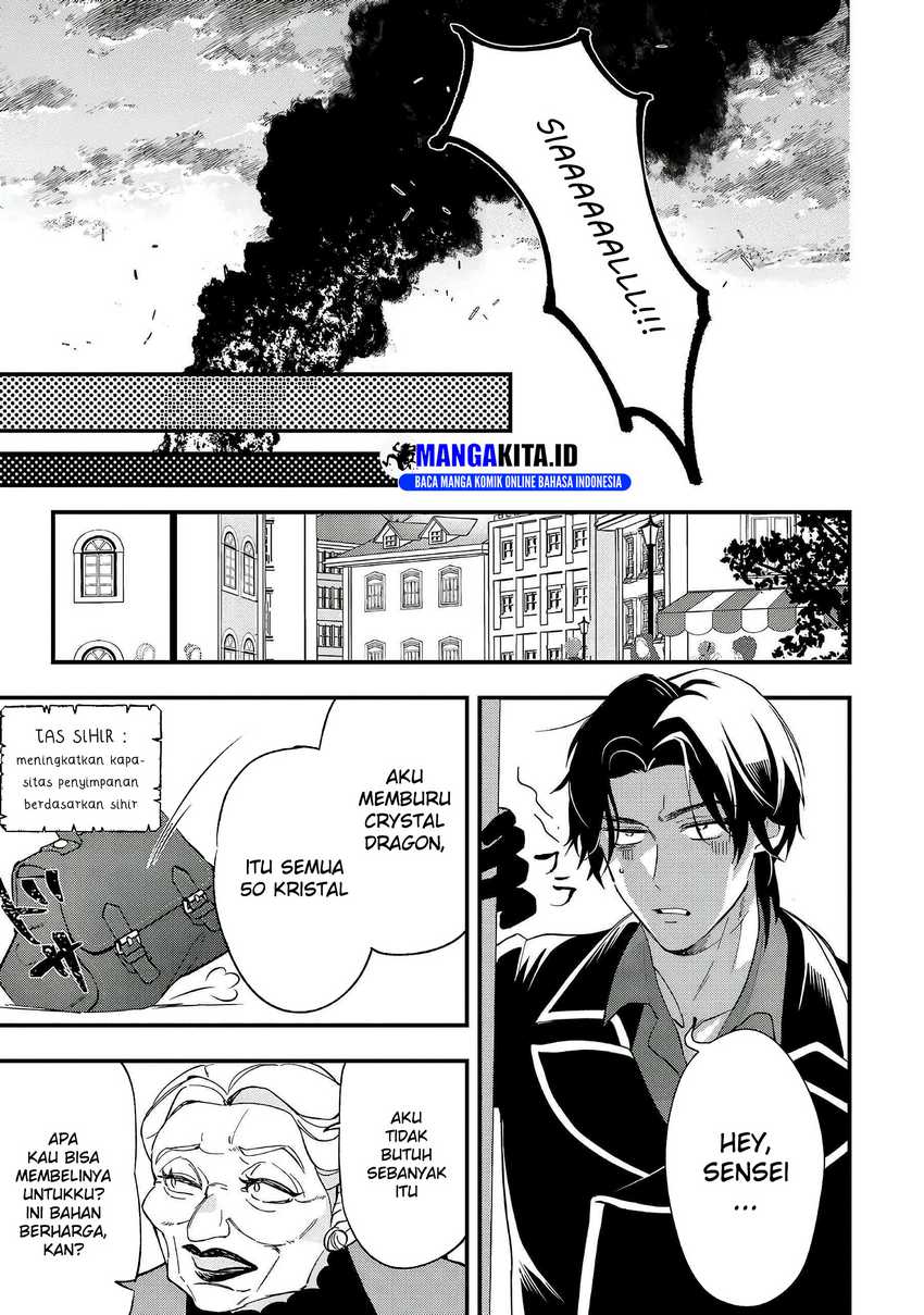 Urenokori no Dorei Elf wo Hirotta no de, Musume ni suru Koto ni shita Chapter 07