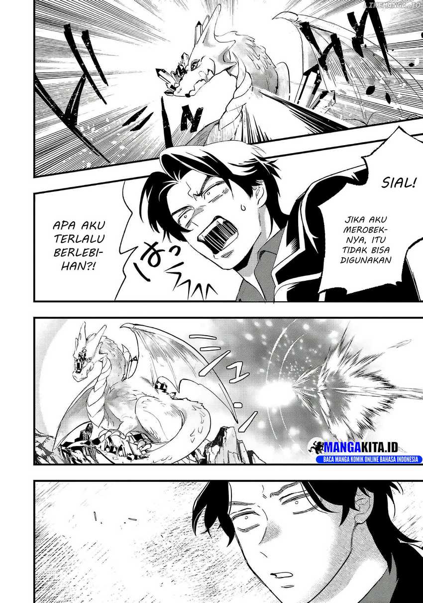 Urenokori no Dorei Elf wo Hirotta no de, Musume ni suru Koto ni shita Chapter 07