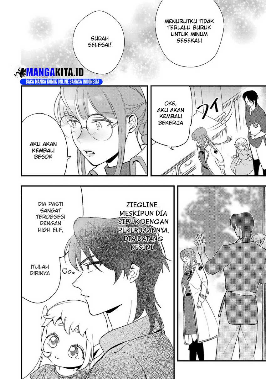 Urenokori no Dorei Elf wo Hirotta no de, Musume ni suru Koto ni shita Chapter 08