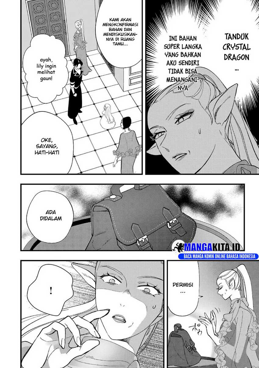 Urenokori no Dorei Elf wo Hirotta no de, Musume ni suru Koto ni shita Chapter 08