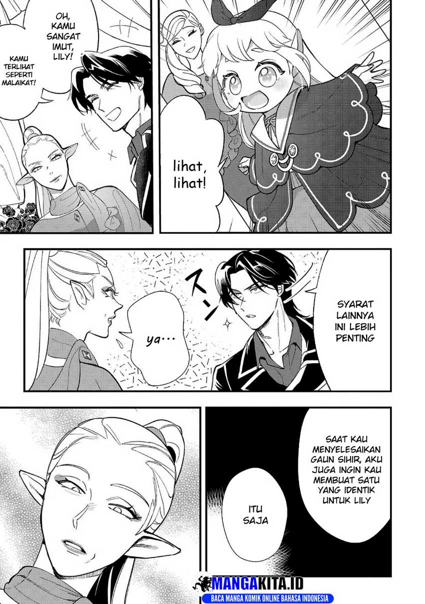 Urenokori no Dorei Elf wo Hirotta no de, Musume ni suru Koto ni shita Chapter 08