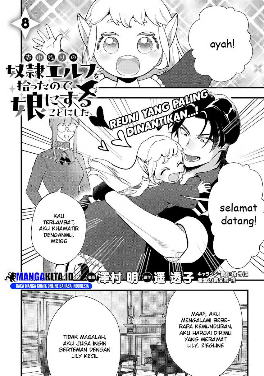 Urenokori no Dorei Elf wo Hirotta no de, Musume ni suru Koto ni shita Chapter 08