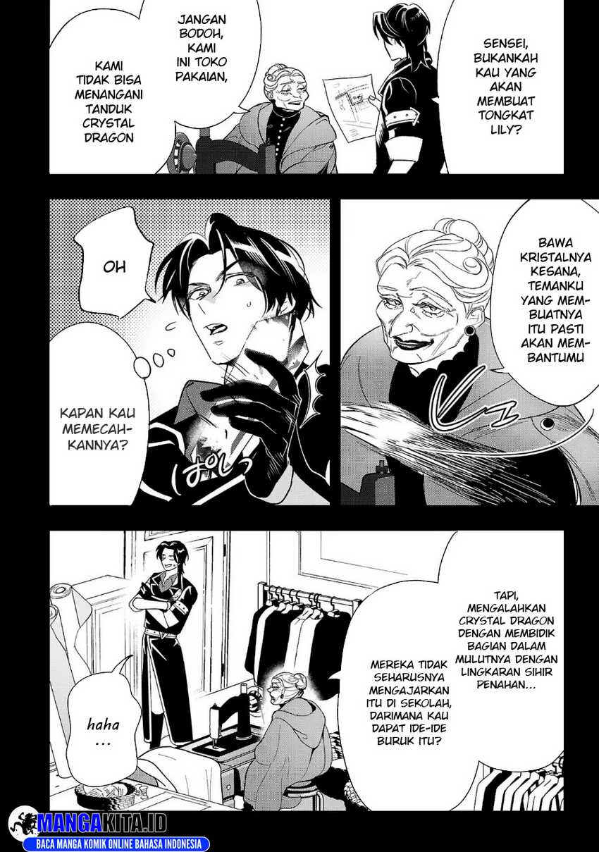 Urenokori no Dorei Elf wo Hirotta no de, Musume ni suru Koto ni shita Chapter 08
