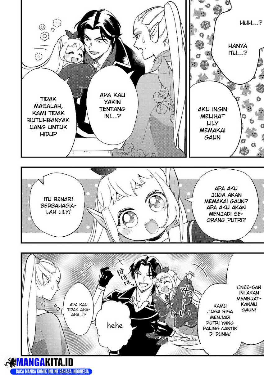 Urenokori no Dorei Elf wo Hirotta no de, Musume ni suru Koto ni shita Chapter 08