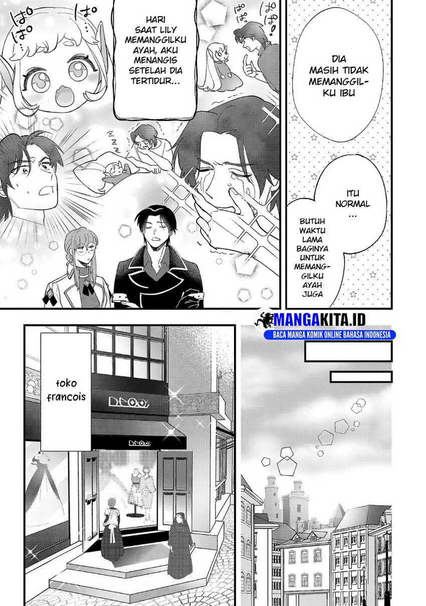 Urenokori no Dorei Elf wo Hirotta no de, Musume ni suru Koto ni shita Chapter 08