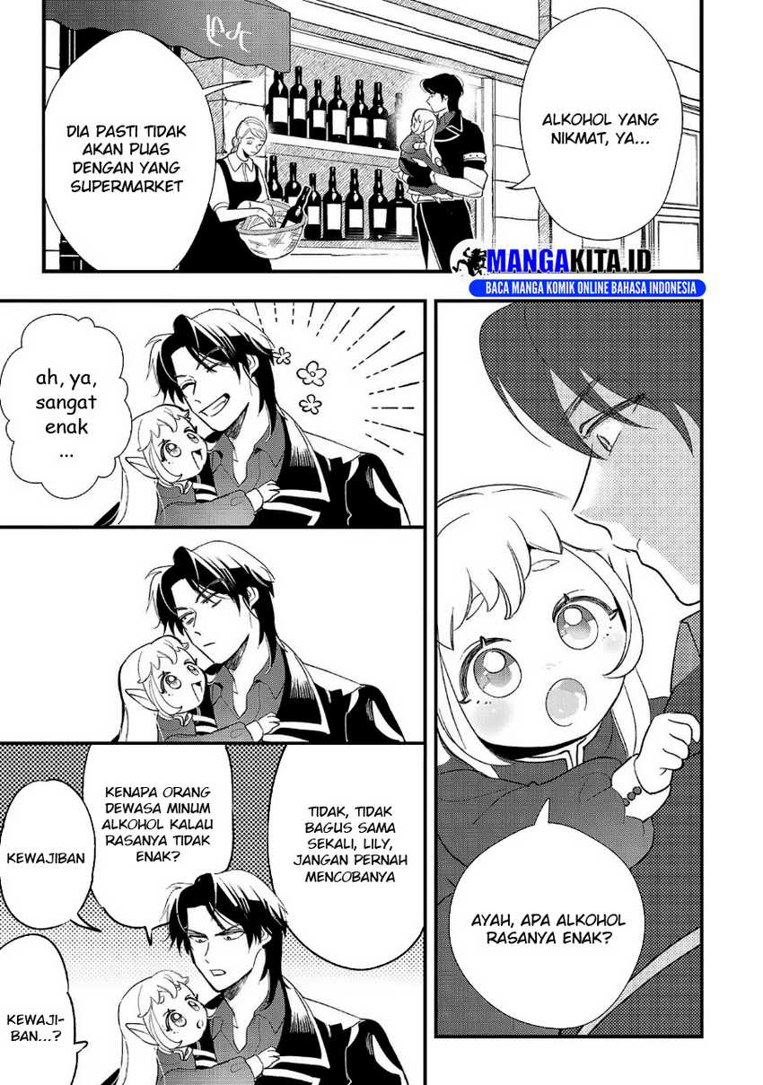 Urenokori no Dorei Elf wo Hirotta no de, Musume ni suru Koto ni shita Chapter 08