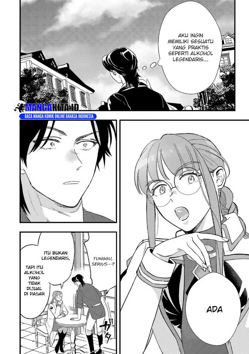 Urenokori no Dorei Elf wo Hirotta no de, Musume ni suru Koto ni shita Chapter 08