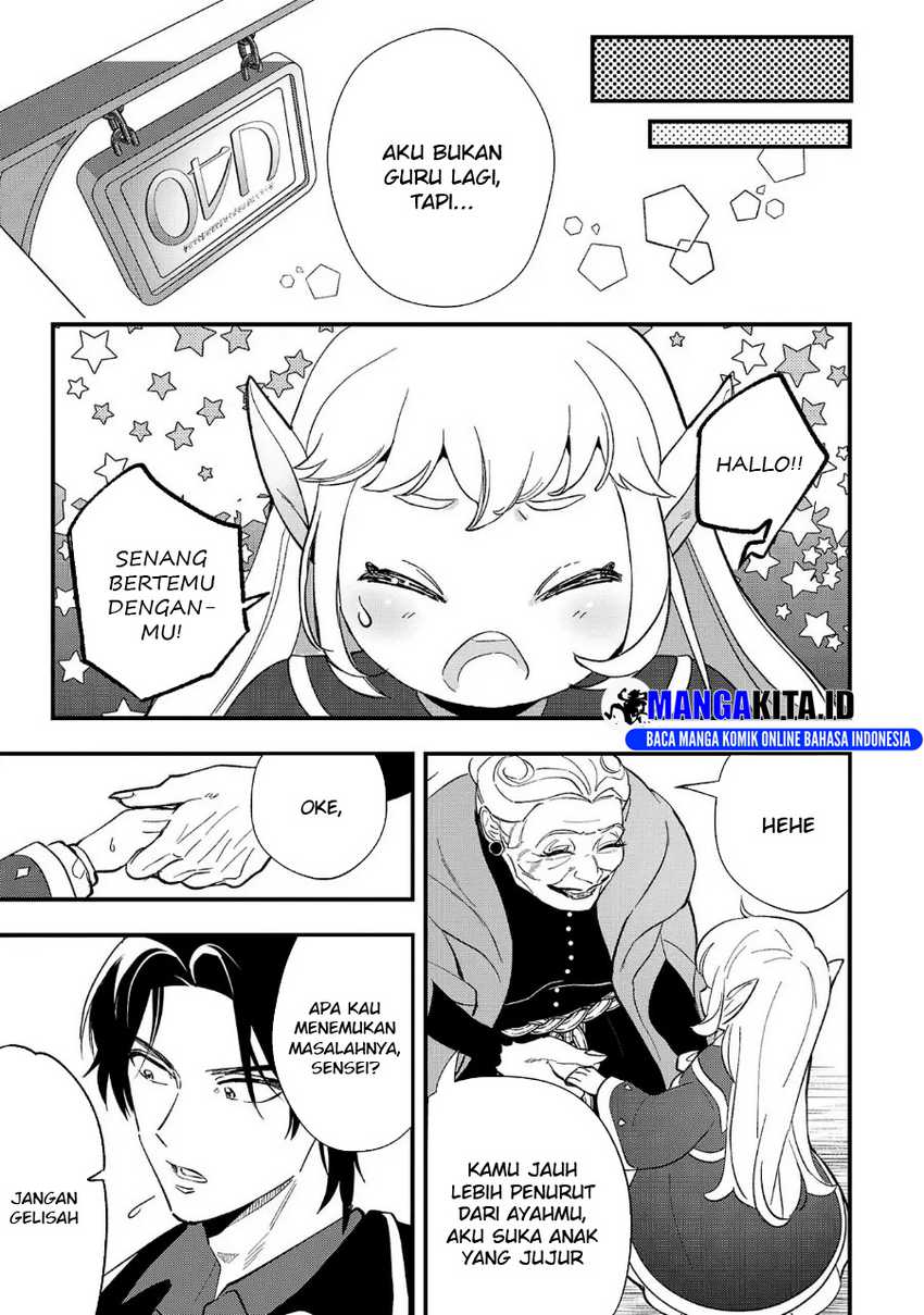 Urenokori no Dorei Elf wo Hirotta no de, Musume ni suru Koto ni shita Chapter 09