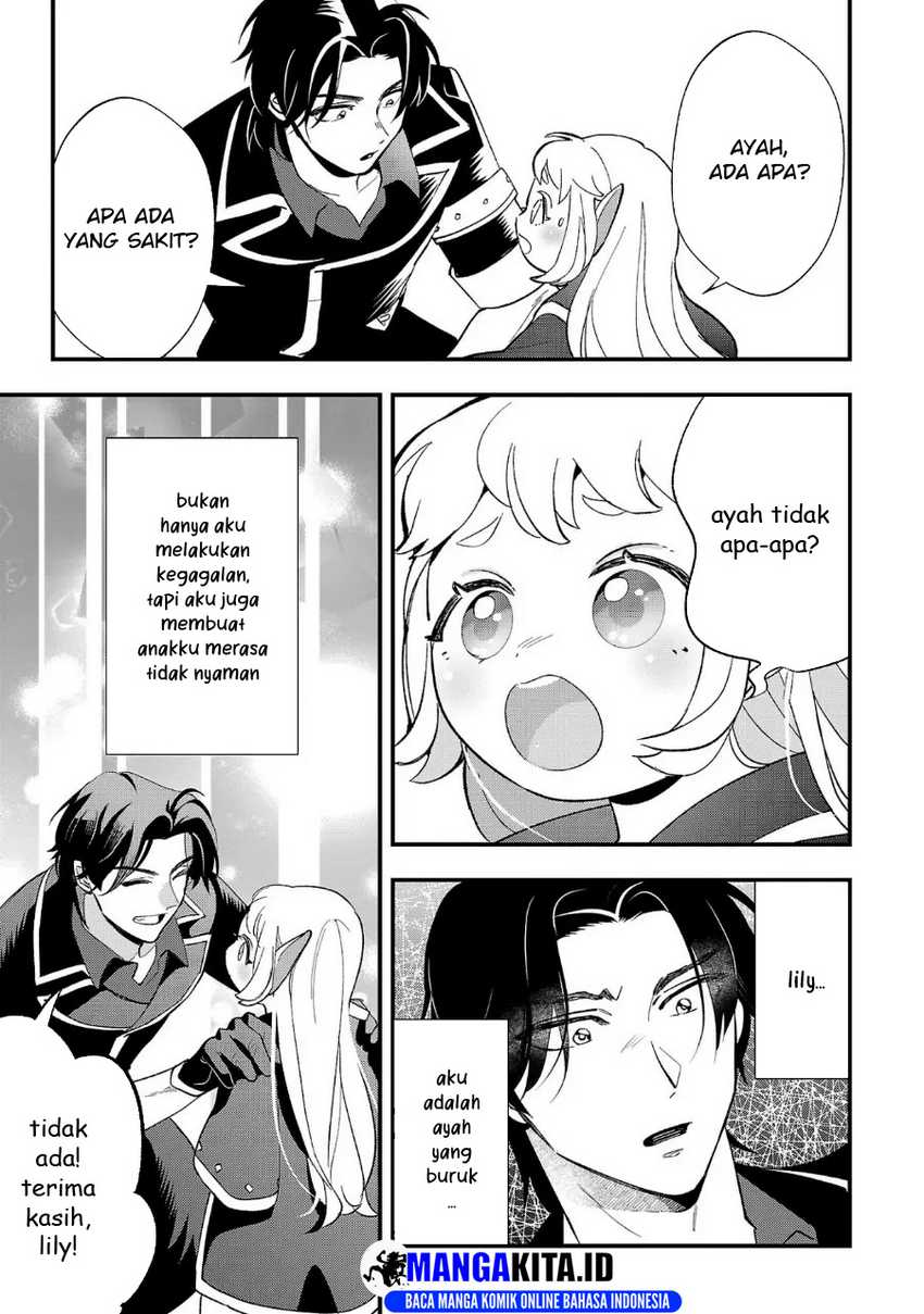 Urenokori no Dorei Elf wo Hirotta no de, Musume ni suru Koto ni shita Chapter 09