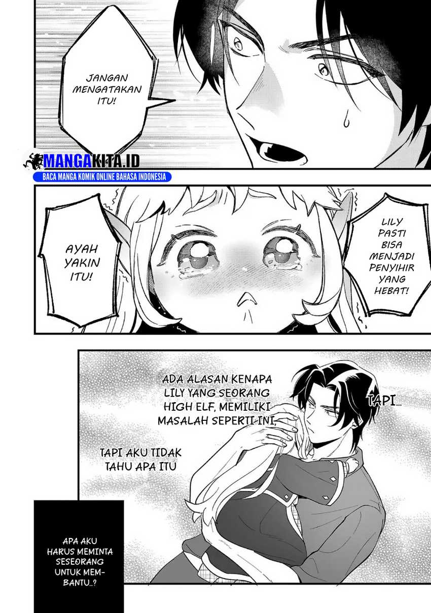 Urenokori no Dorei Elf wo Hirotta no de, Musume ni suru Koto ni shita Chapter 09