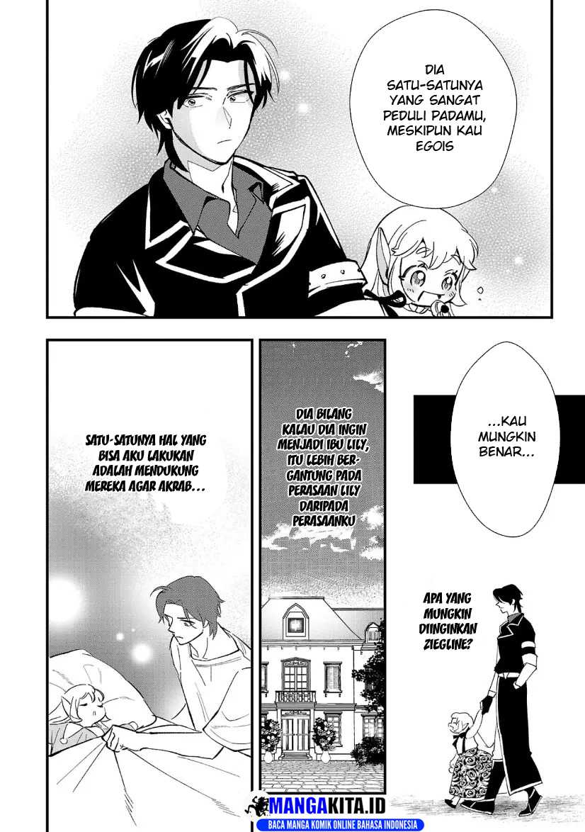 Urenokori no Dorei Elf wo Hirotta no de, Musume ni suru Koto ni shita Chapter 10