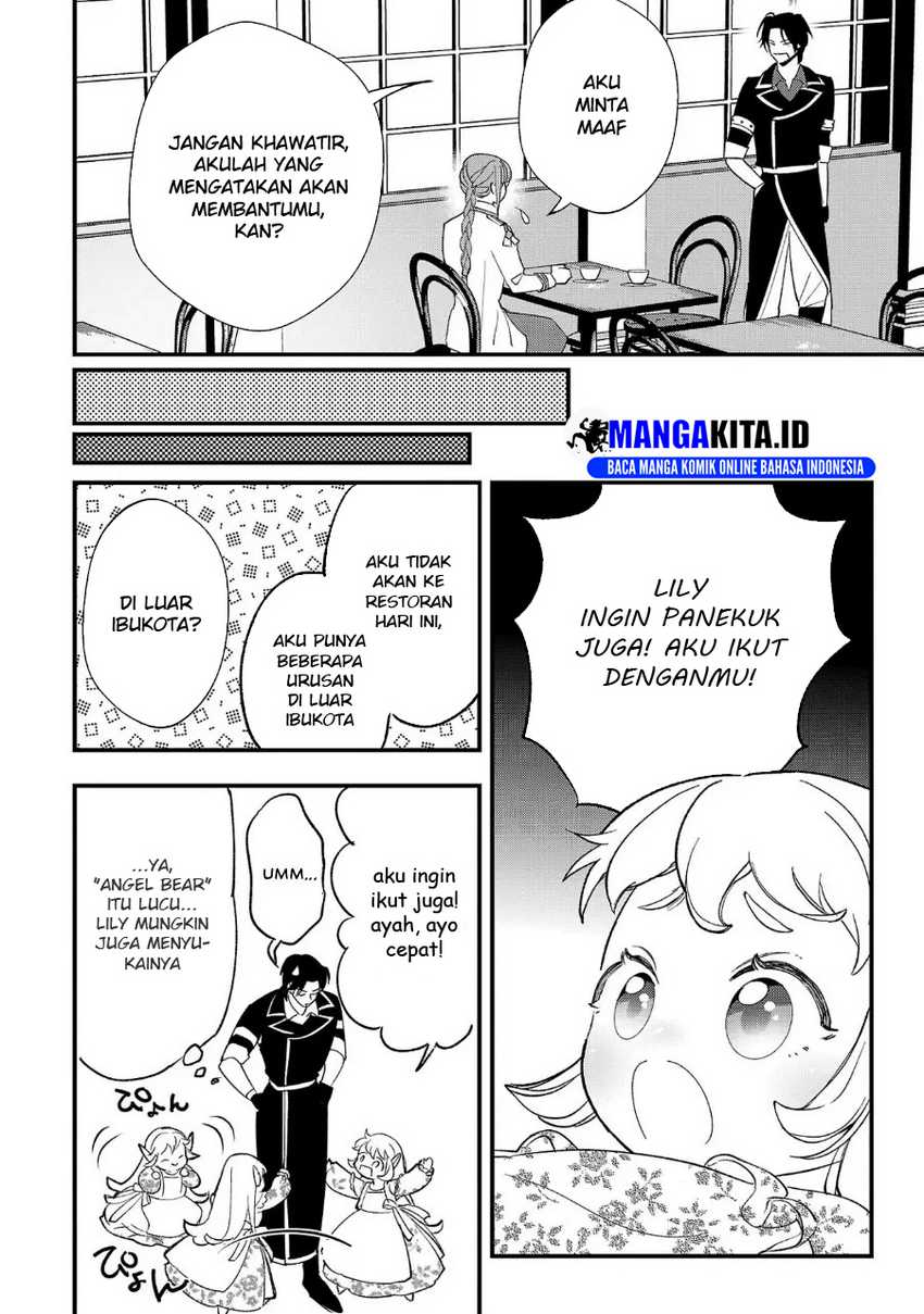 Urenokori no Dorei Elf wo Hirotta no de, Musume ni suru Koto ni shita Chapter 10.2