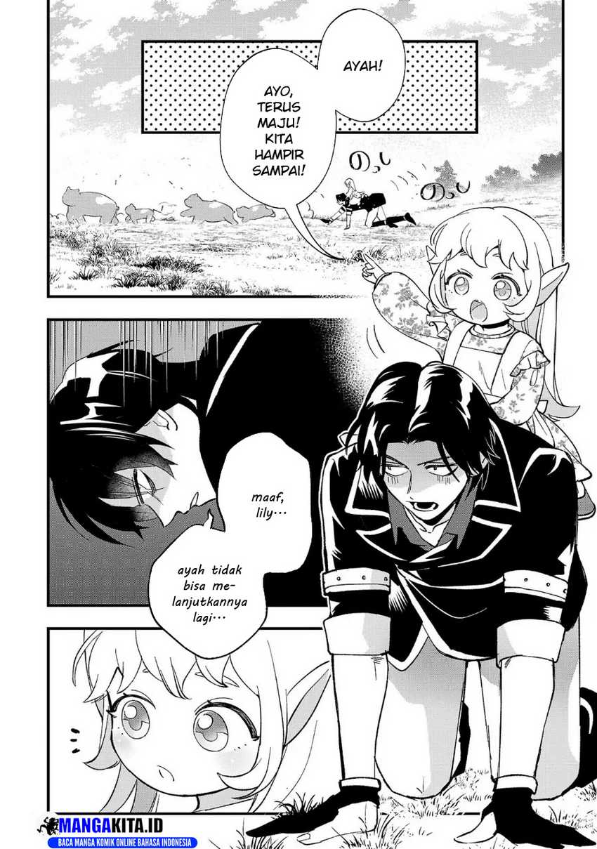 Urenokori no Dorei Elf wo Hirotta no de, Musume ni suru Koto ni shita Chapter 11.1