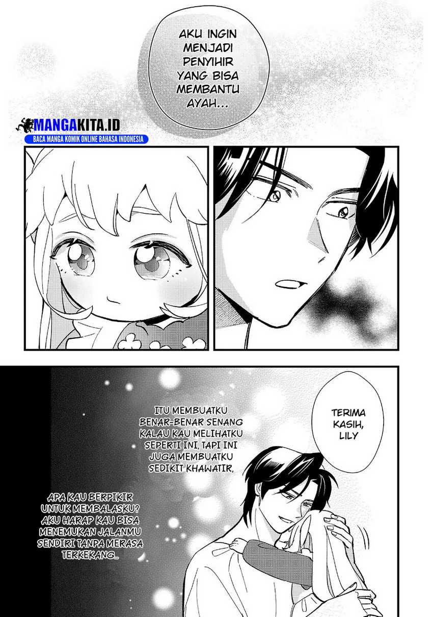 Urenokori no Dorei Elf wo Hirotta no de, Musume ni suru Koto ni shita Chapter 12.1