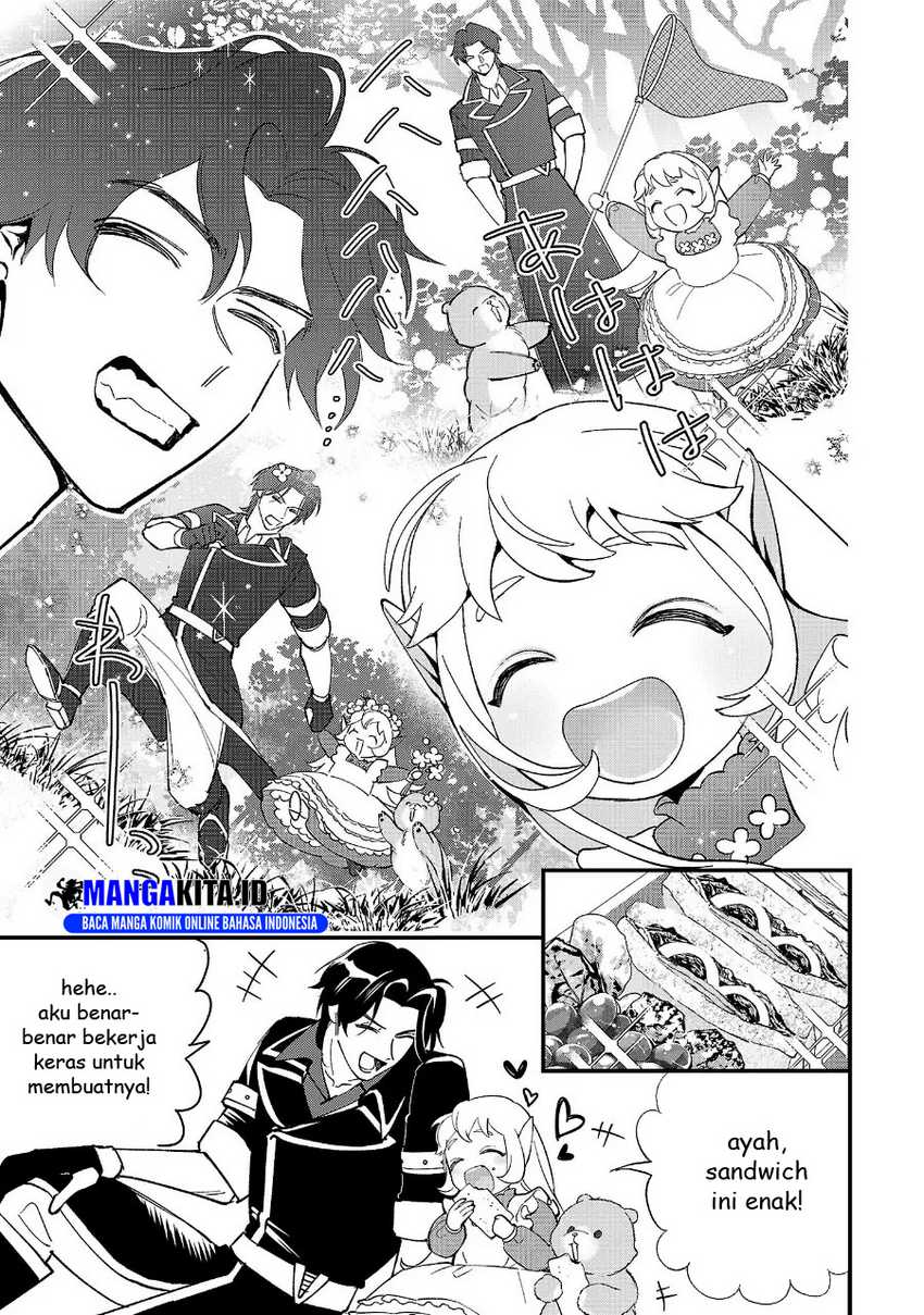 Urenokori no Dorei Elf wo Hirotta no de, Musume ni suru Koto ni shita Chapter 12.1