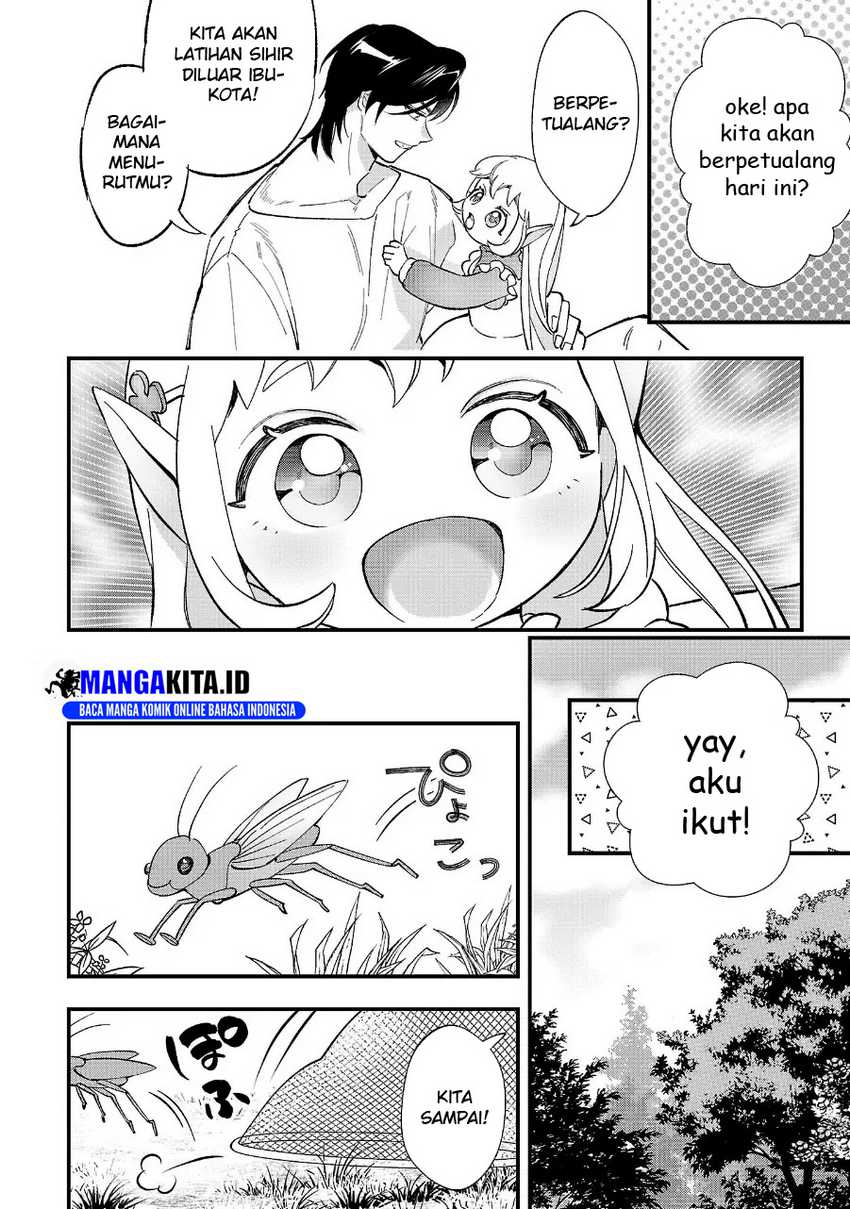 Urenokori no Dorei Elf wo Hirotta no de, Musume ni suru Koto ni shita Chapter 12.1