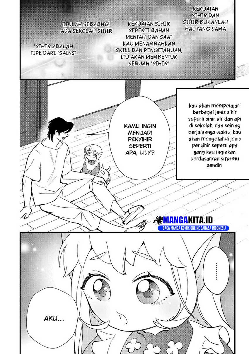 Urenokori no Dorei Elf wo Hirotta no de, Musume ni suru Koto ni shita Chapter 12.1