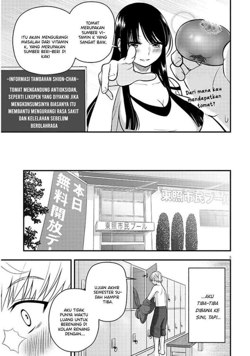 Kyou kara Tsukaeru Yakugakuteki Osewa Chapter 03