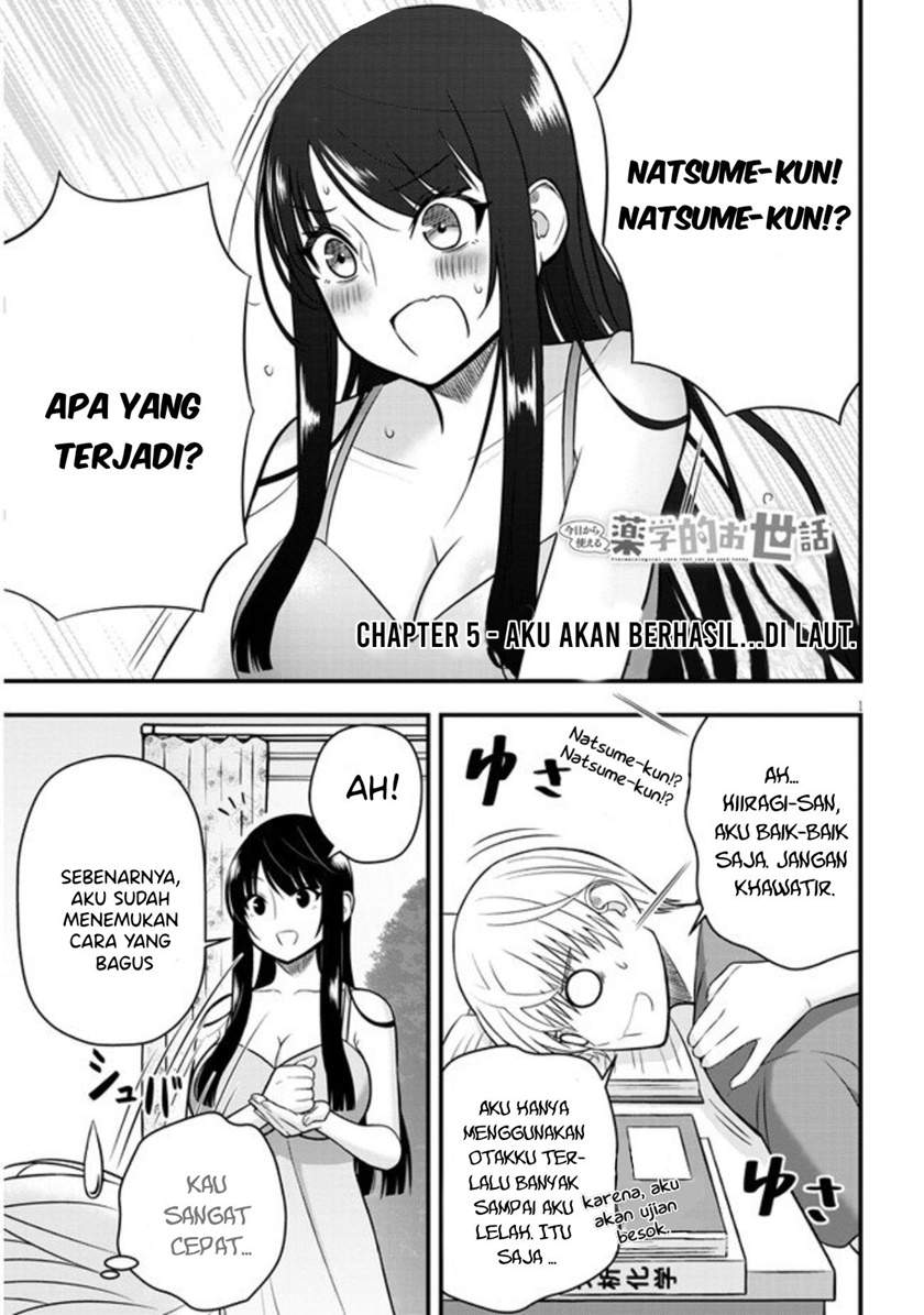 Kyou kara Tsukaeru Yakugakuteki Osewa Chapter 05