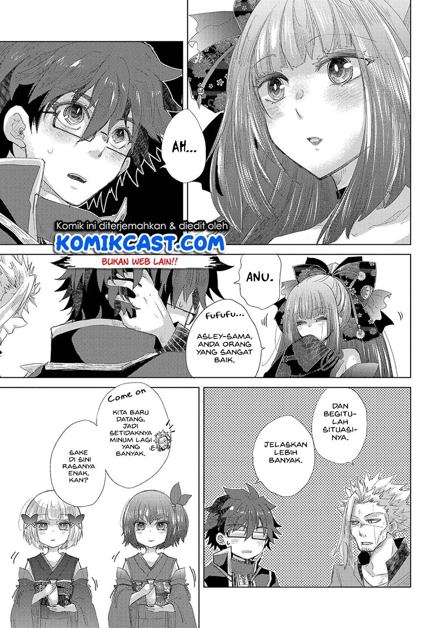 Yuukyuu no Gusha Asley no Kenja no Susume Chapter 34