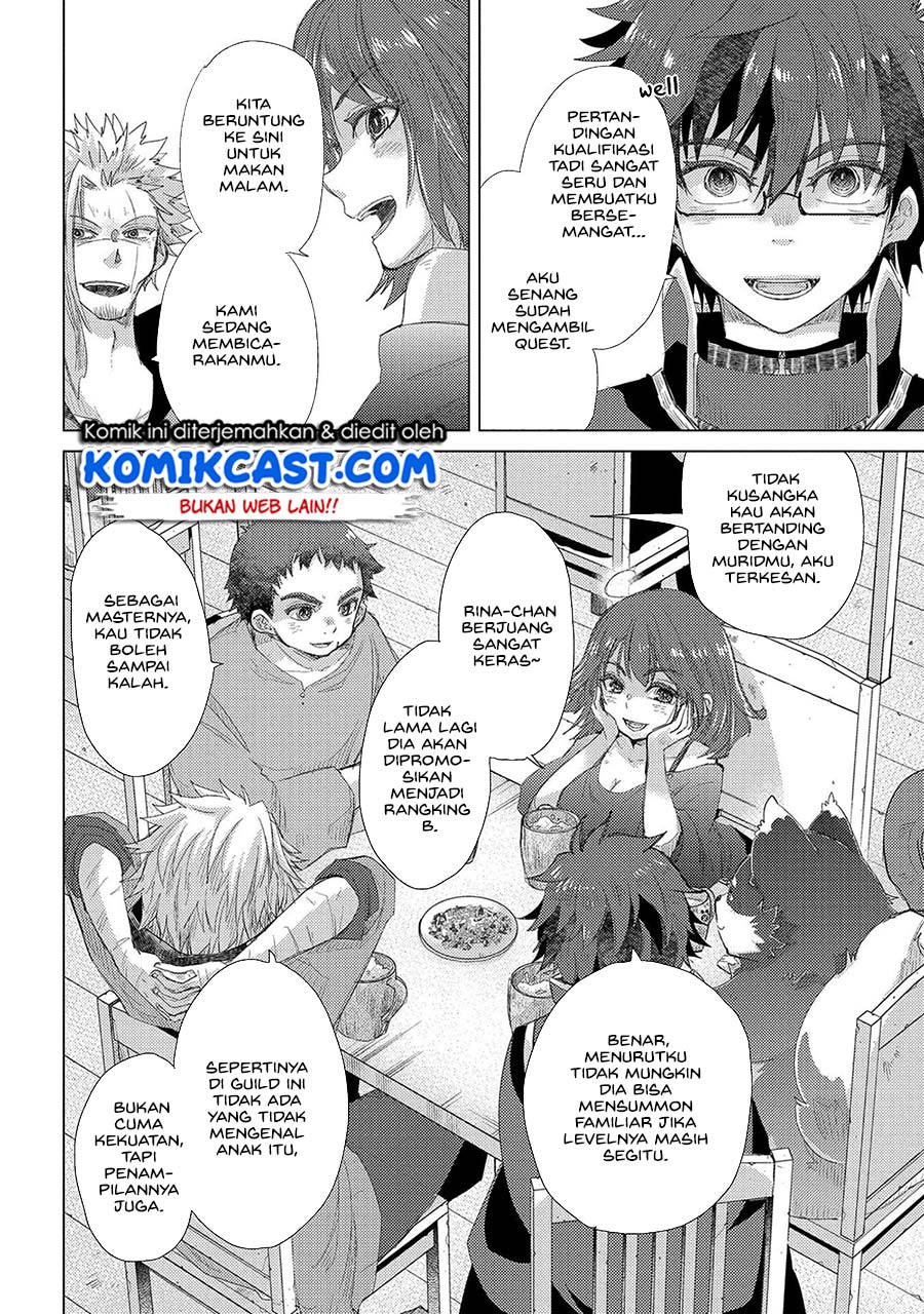 Yuukyuu no Gusha Asley no Kenja no Susume Chapter 34