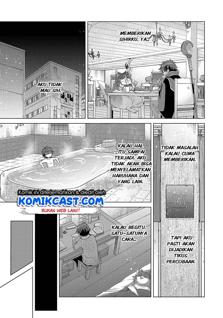 Yuukyuu no Gusha Asley no Kenja no Susume Chapter 35