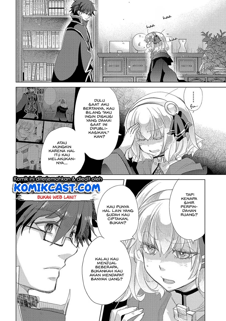 Yuukyuu no Gusha Asley no Kenja no Susume Chapter 35