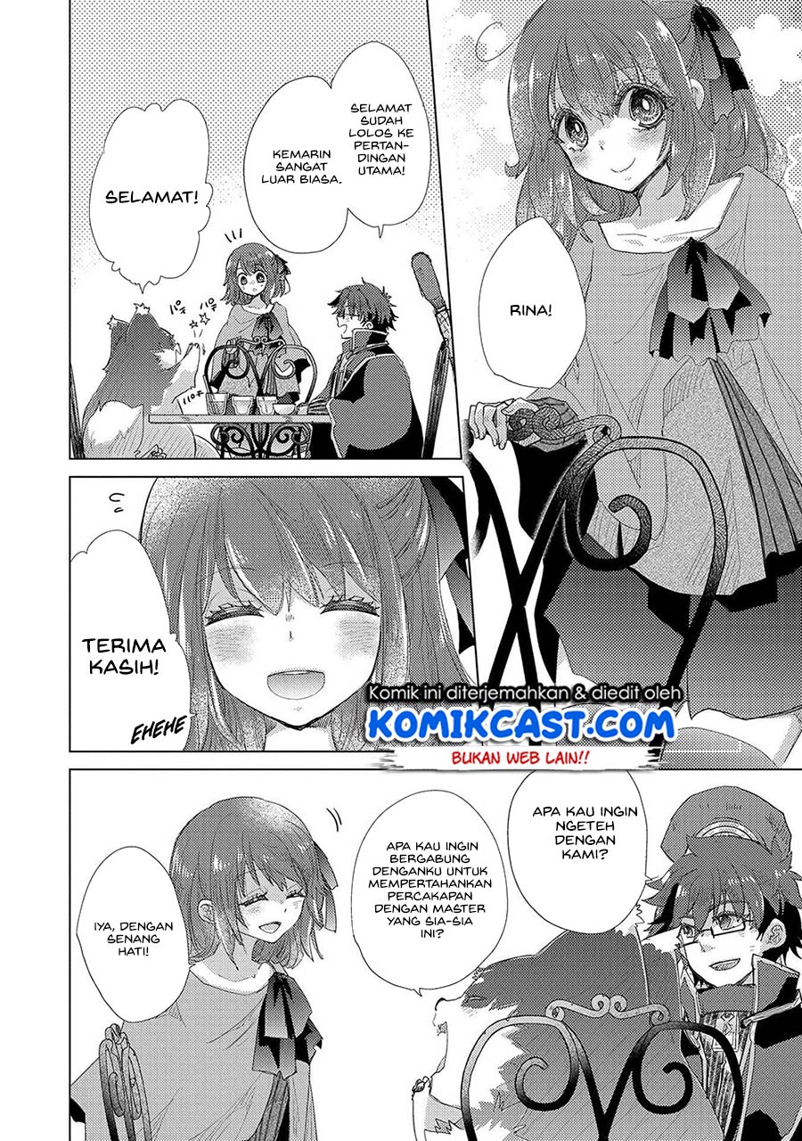 Yuukyuu no Gusha Asley no Kenja no Susume Chapter 35