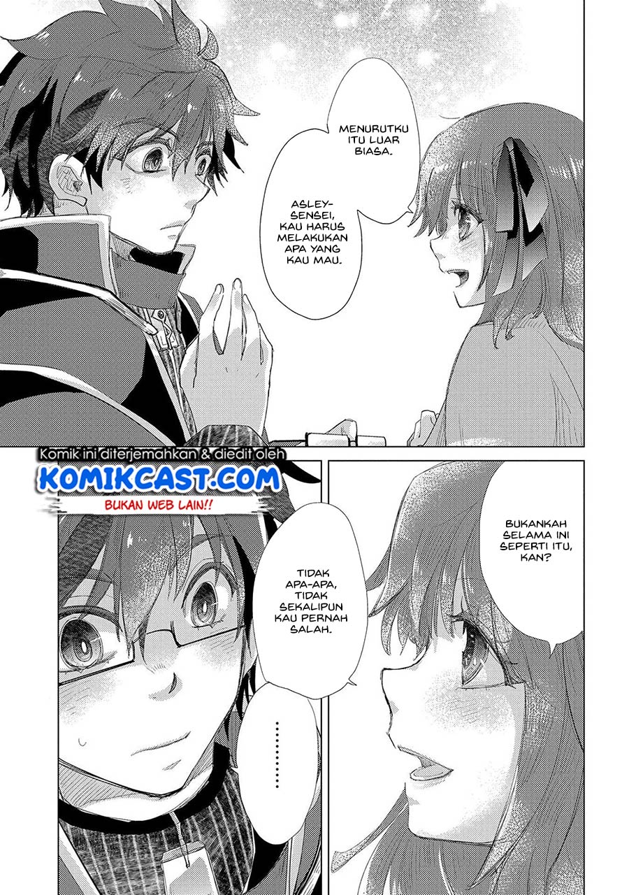 Yuukyuu no Gusha Asley no Kenja no Susume Chapter 35