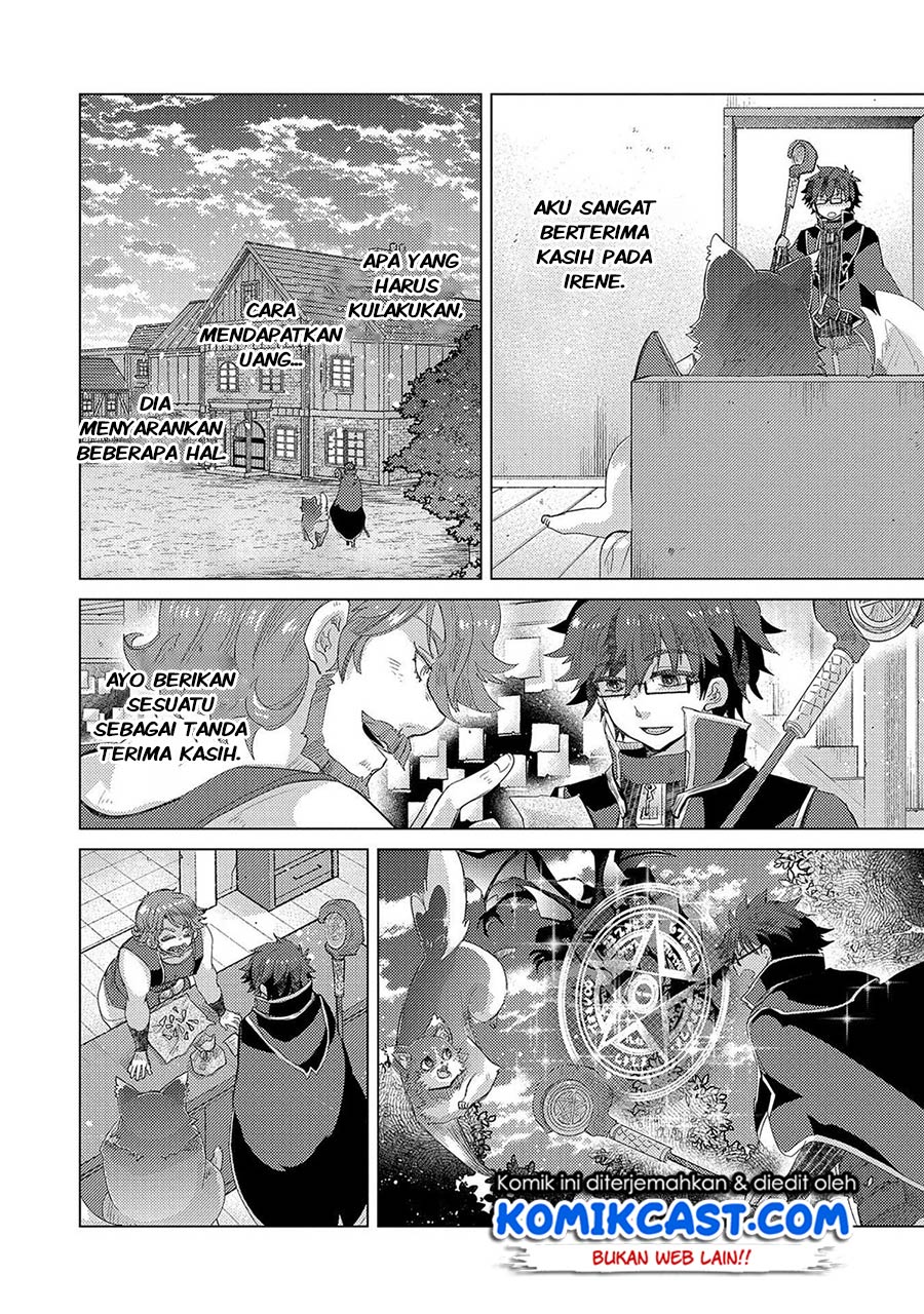 Yuukyuu no Gusha Asley no Kenja no Susume Chapter 35