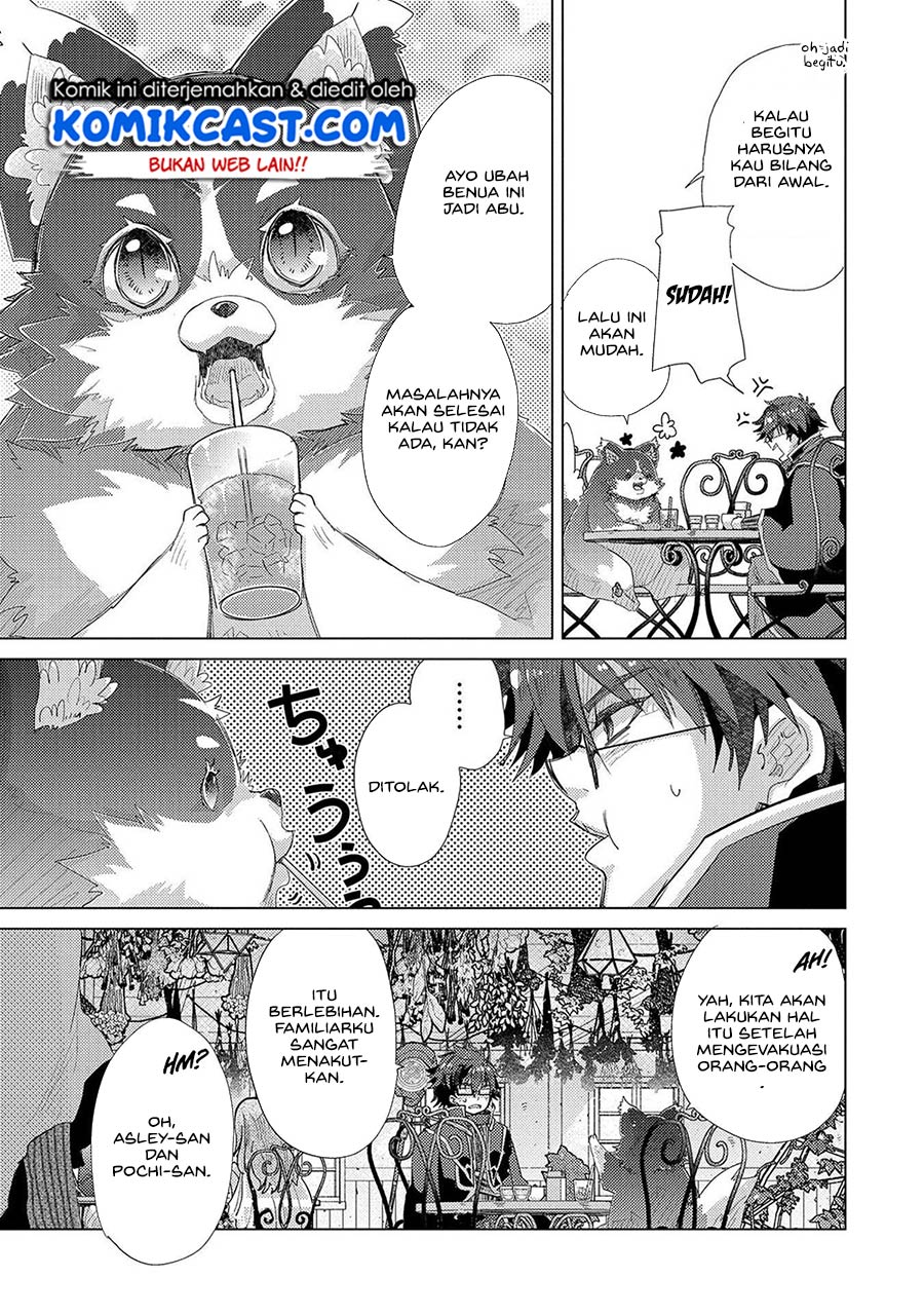 Yuukyuu no Gusha Asley no Kenja no Susume Chapter 35