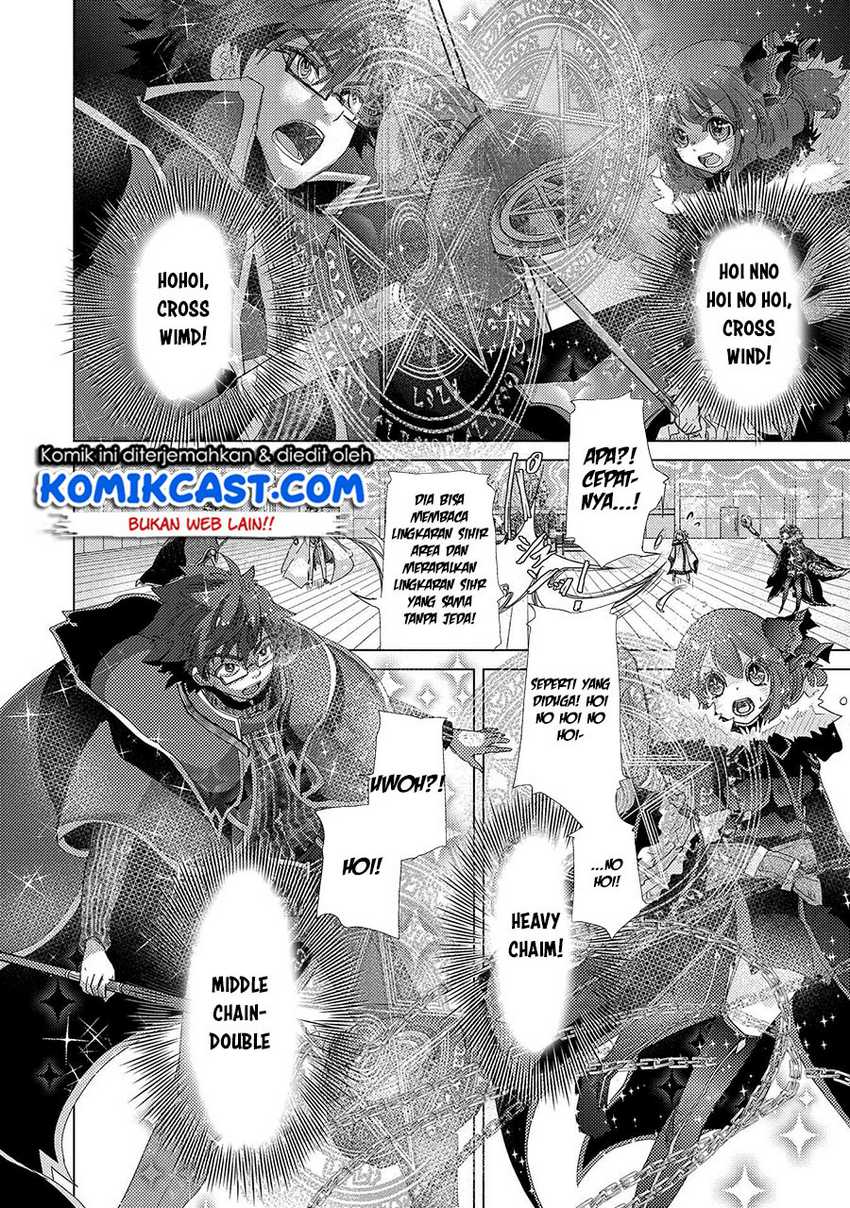 Yuukyuu no Gusha Asley no Kenja no Susume Chapter 38