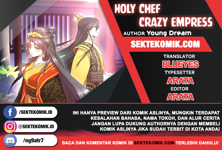 Holy Chef Crazy Empress Chapter 01