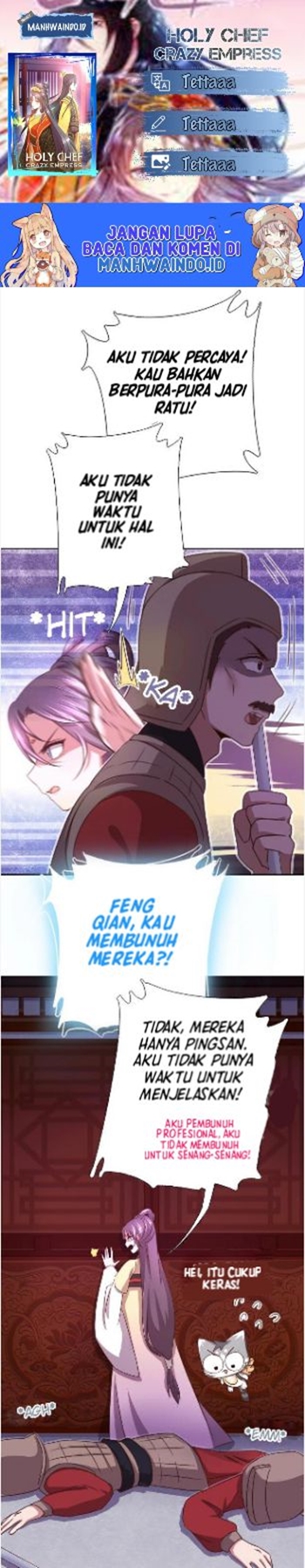 Holy Chef Crazy Empress Chapter 10