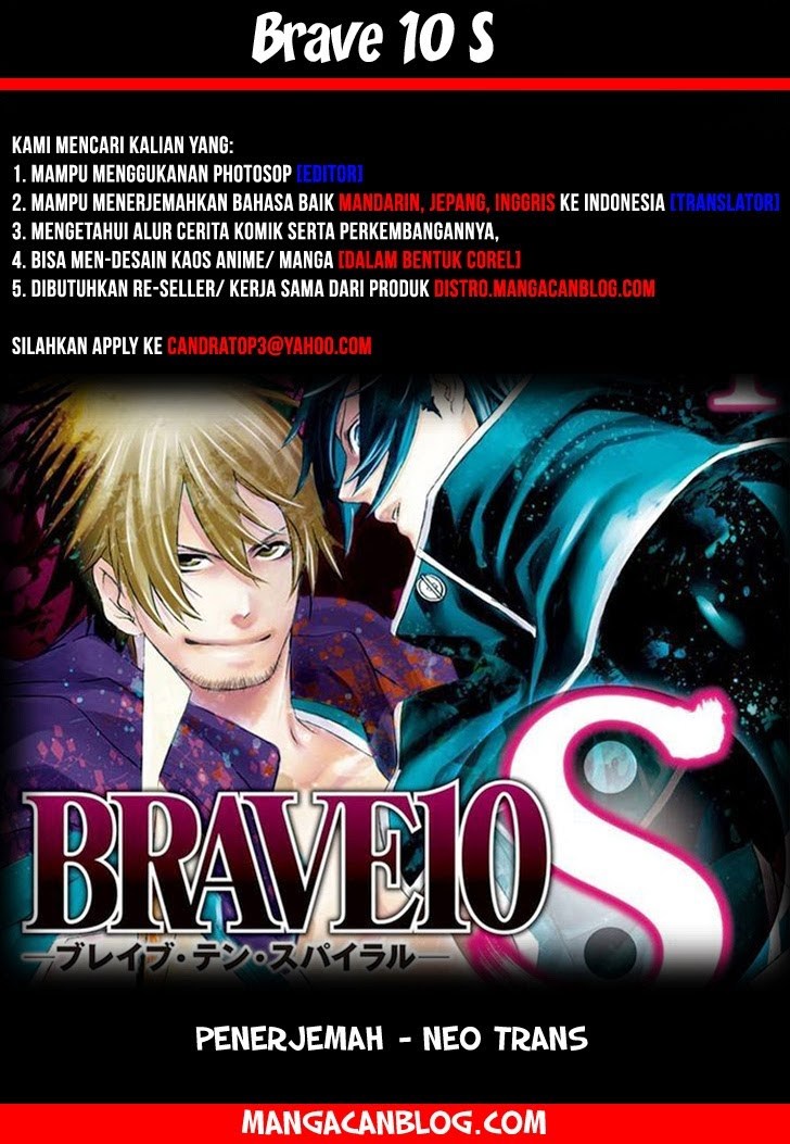 Brave 10 S Chapter 1